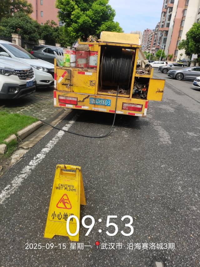  专业管道疏通：13545125853