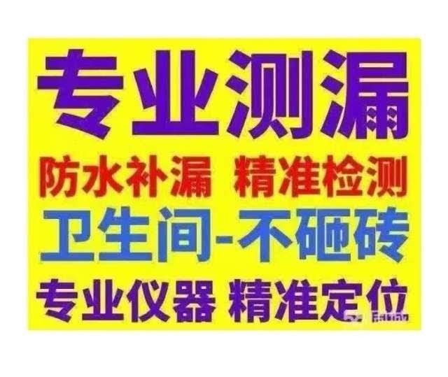 镇雄县家政一条龙服务