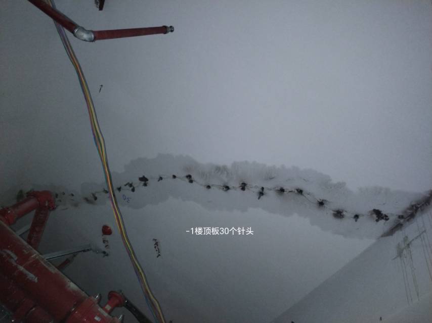 本地防水防水补漏屋面防水补漏卫生间补漏地下室防水补漏