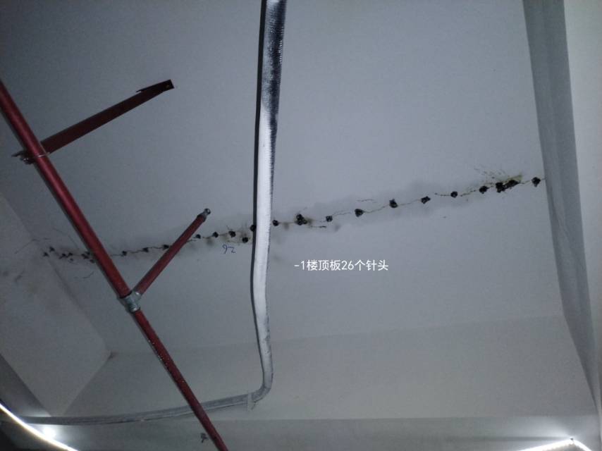 本地防水防水补漏屋面防水补漏卫生间补漏地下室防水补漏