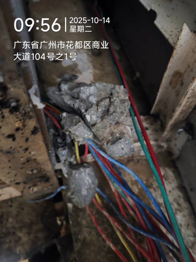 专业水电维修，管道疏通
