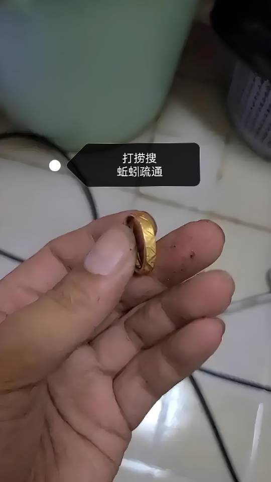 长沙打捞北京打捞天津上海打捞深圳广州打