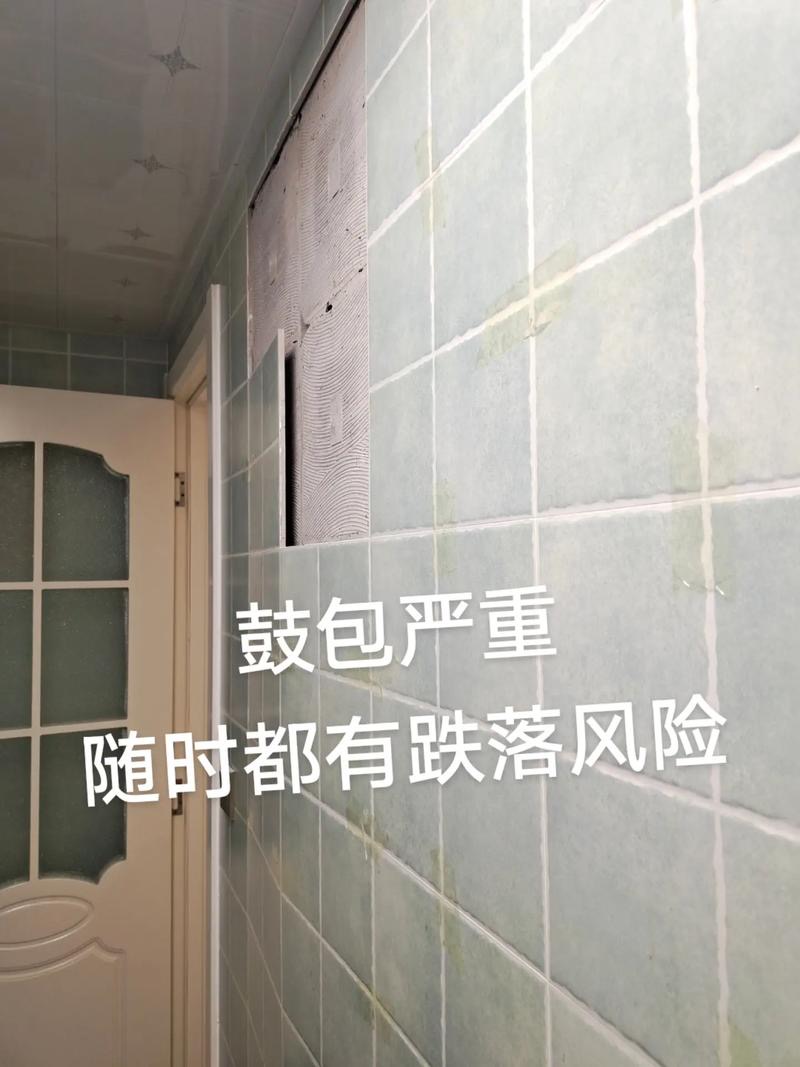 襄阳瓷砖空鼓翘边松动免砸砖微创修复