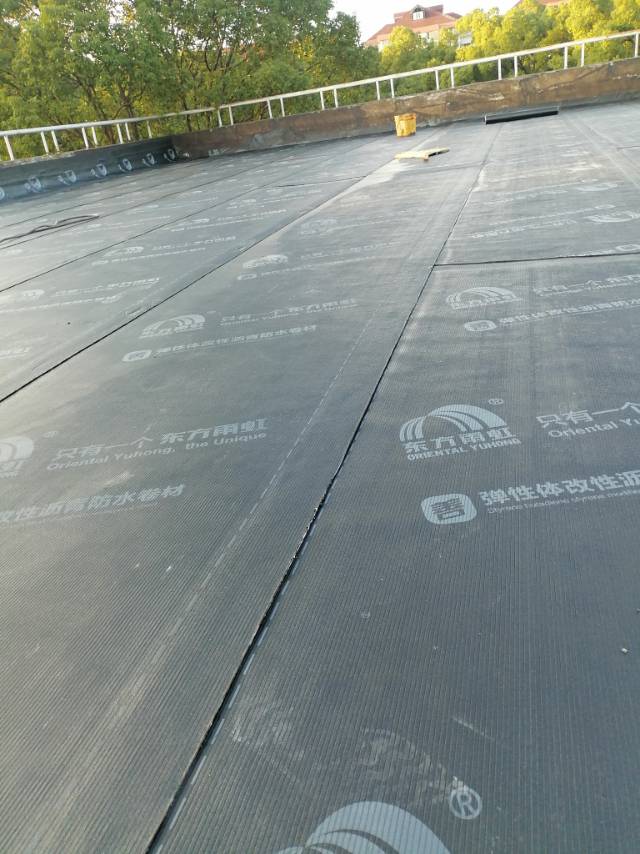 防水补漏
