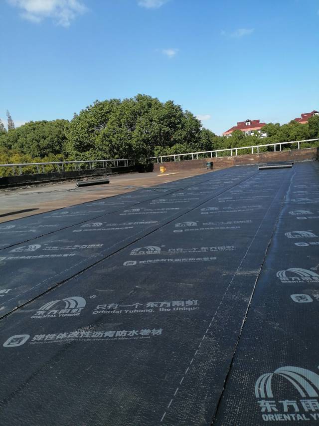 防水补漏