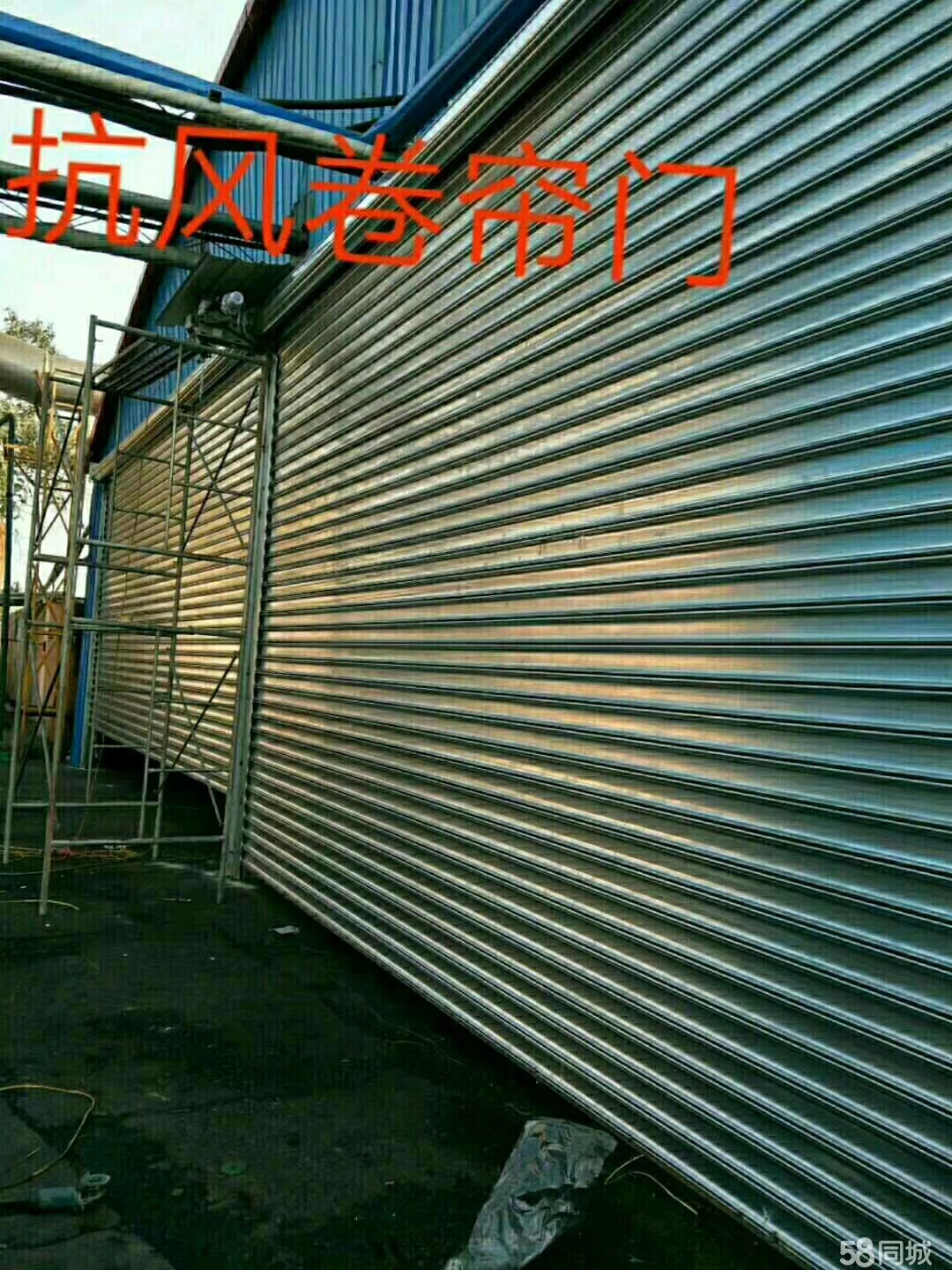 各种电动卷闸门定做安装与维修