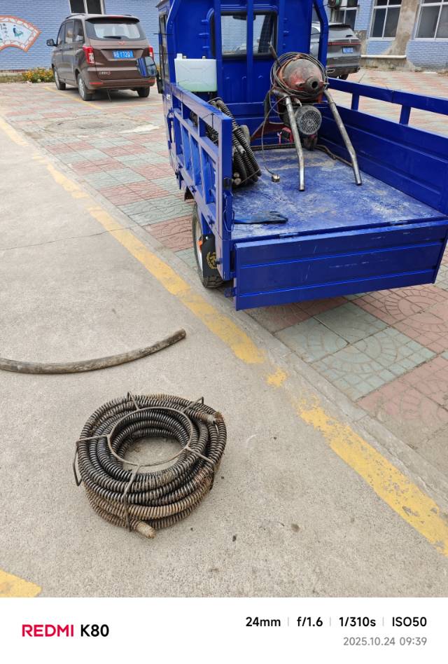 专业管道疏通服务部