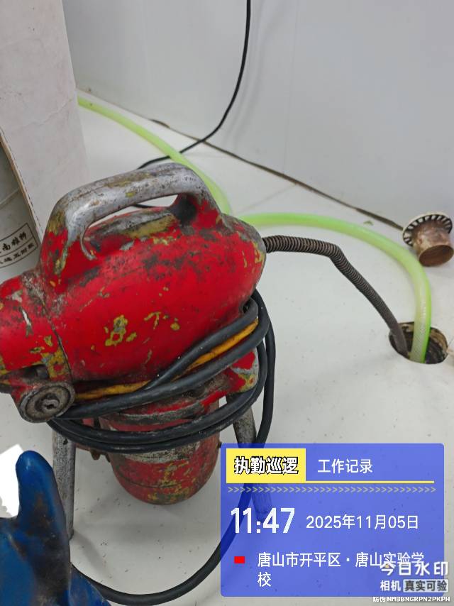 专业管道疏通服务部