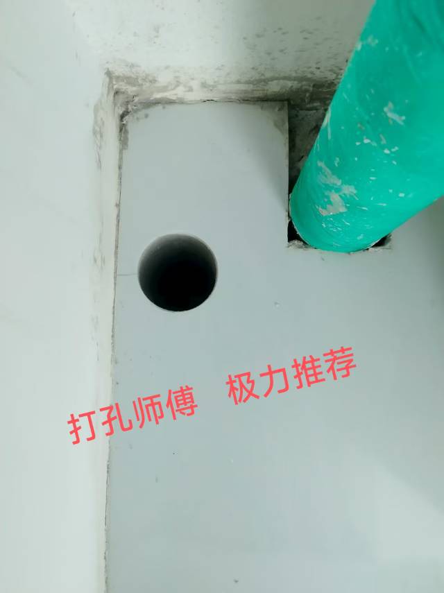 济南专业空调维修，充氟，移机，安装，打孔