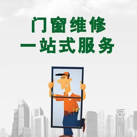 唐润漏水检测