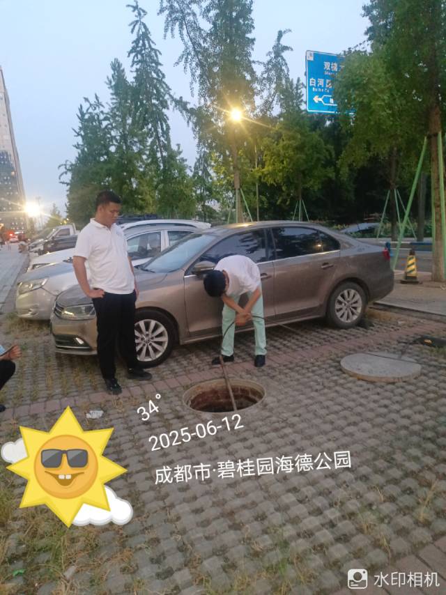本人专业疏通下水道工作十多年经验