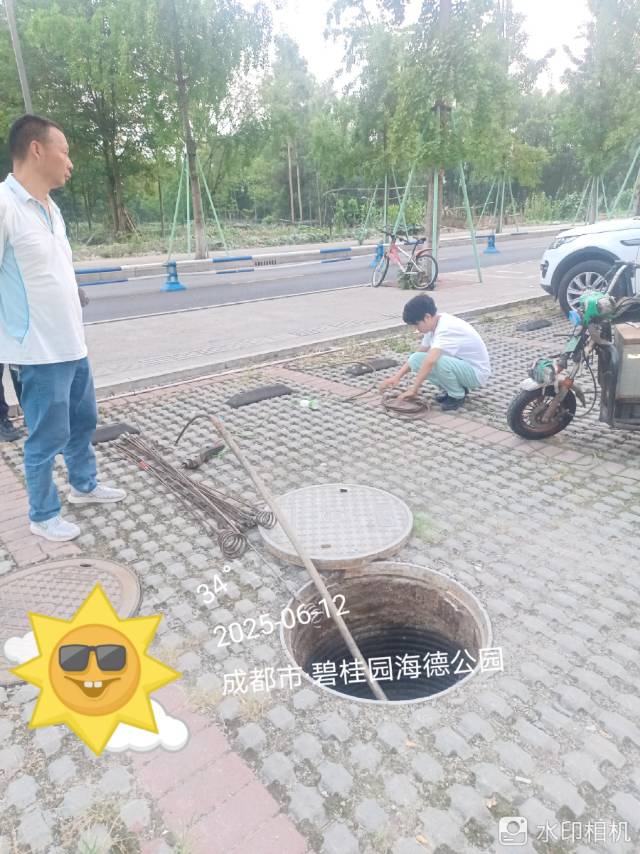 本人专业疏通下水道工作十多年经验