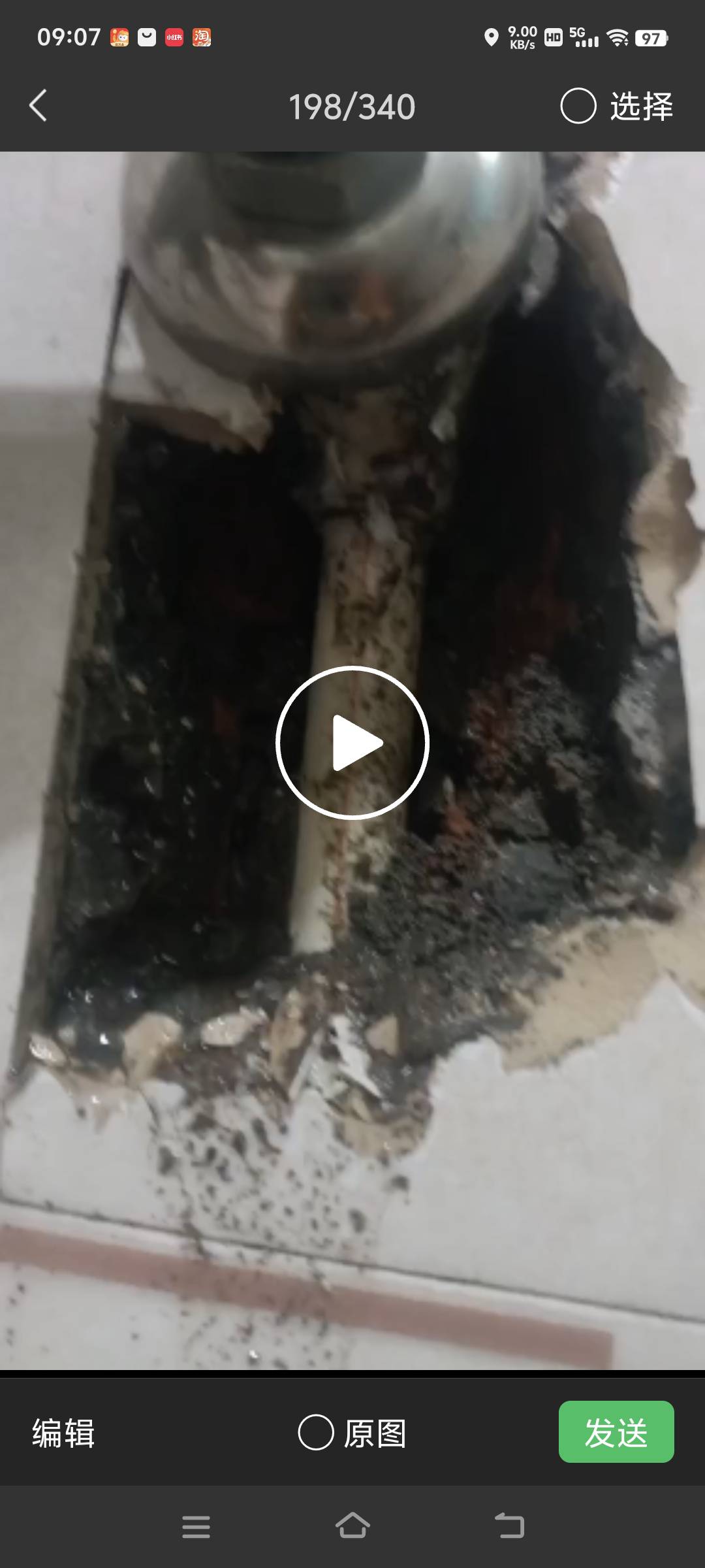 福州暗管漏水检测精准定位销管漏水检测精准定位