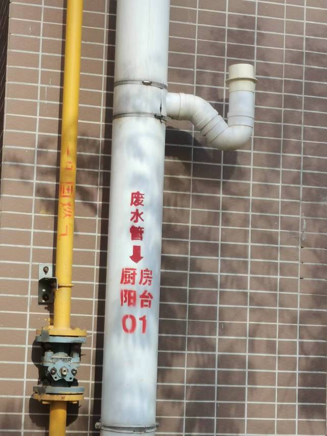 高州管道疏通厕所