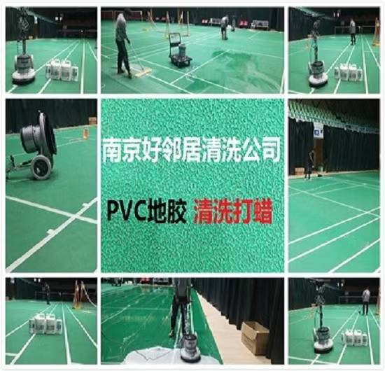 南京江北新区附近专业马桶疏通 地漏 下水管道疏通 水电维修安装 墙壁粉刷服务预约电话