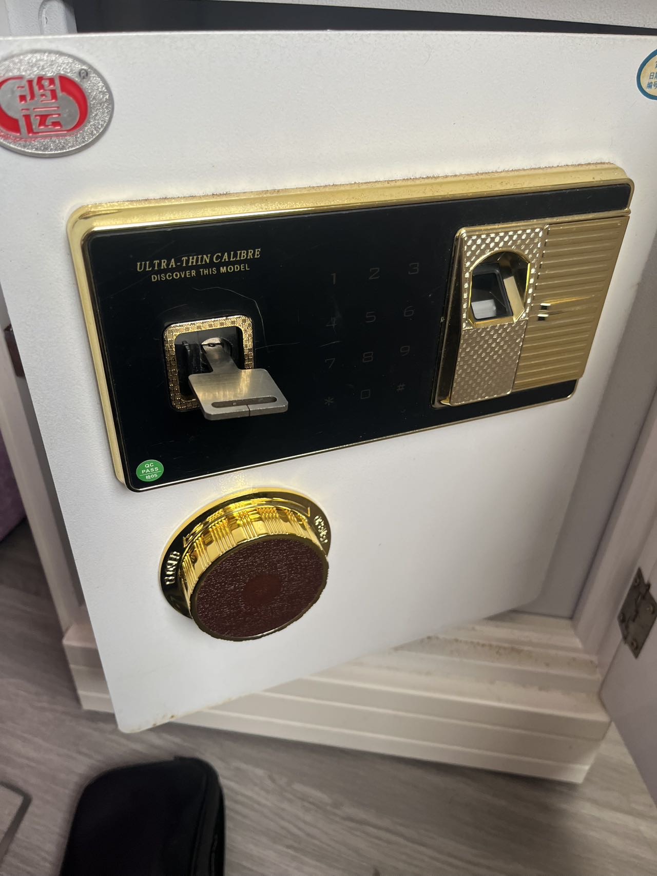泰州市海陵区鸿鑫祥开锁