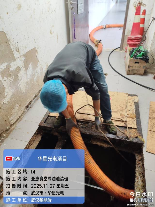 管道疏通清洗抽化粪池隔油池