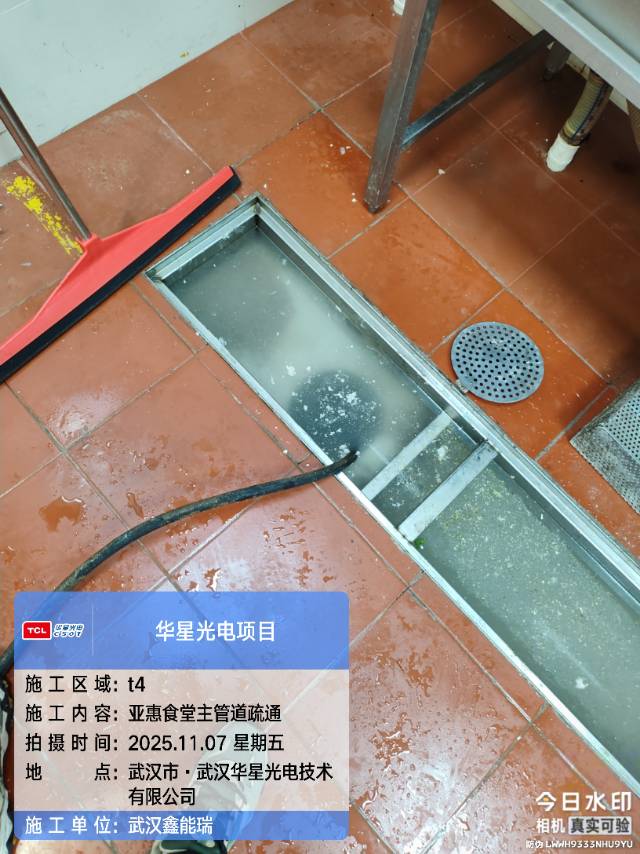 管道疏通清洗抽化粪池隔油池