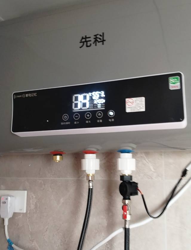 安装测量设计改建希望得到您的指派