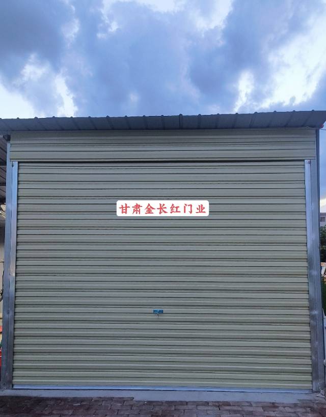 兰州电动门，兰州伸缩门，兰州卷闸门