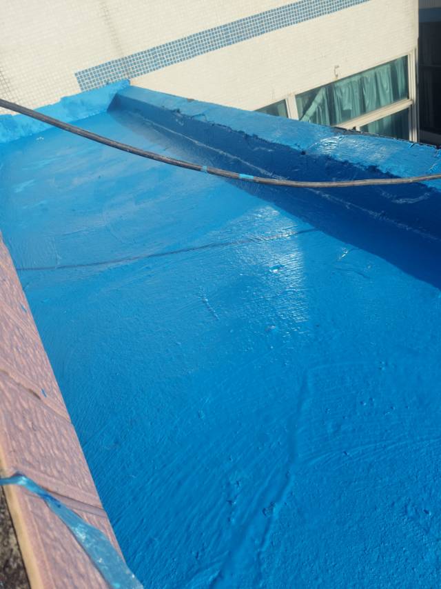 彩虹防水工程维修部