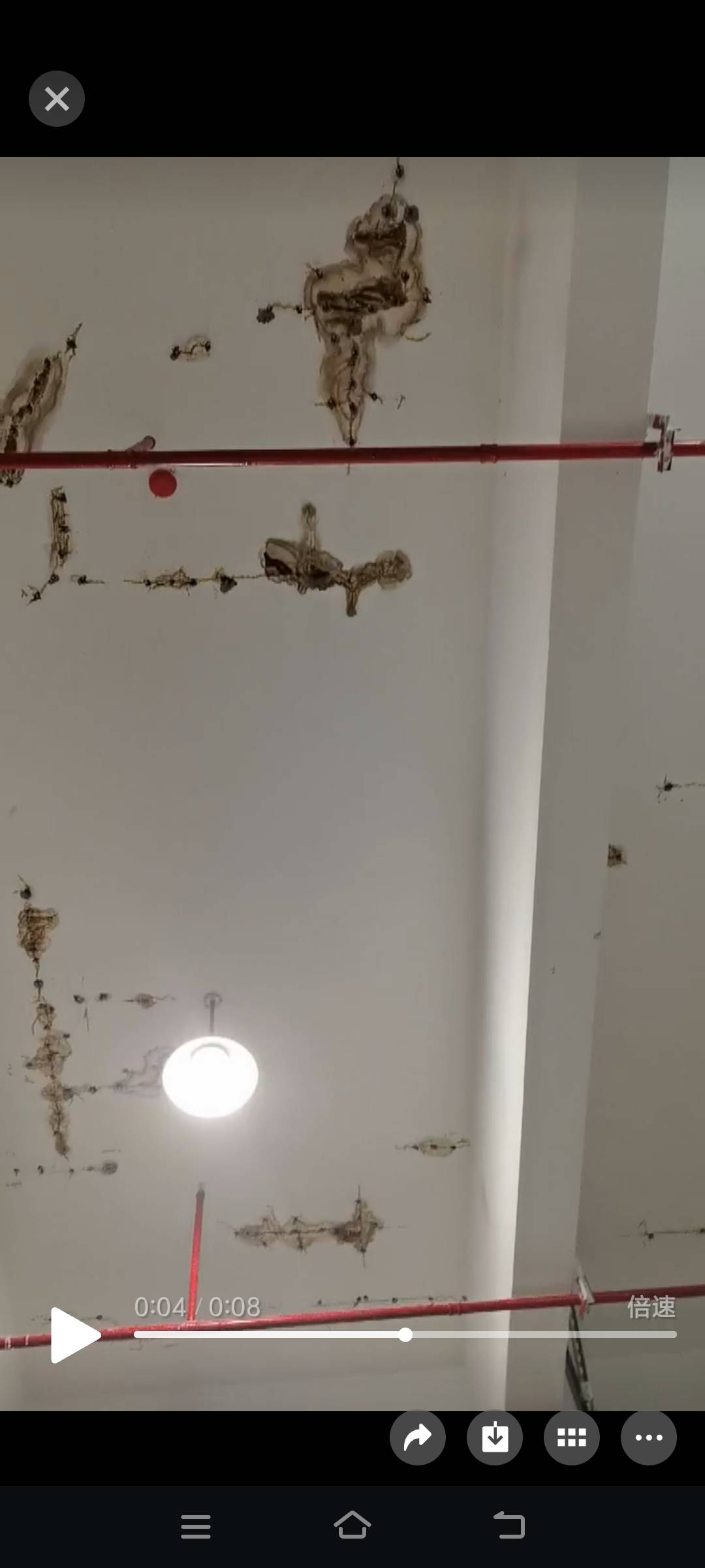 彩虹防水工程维修部