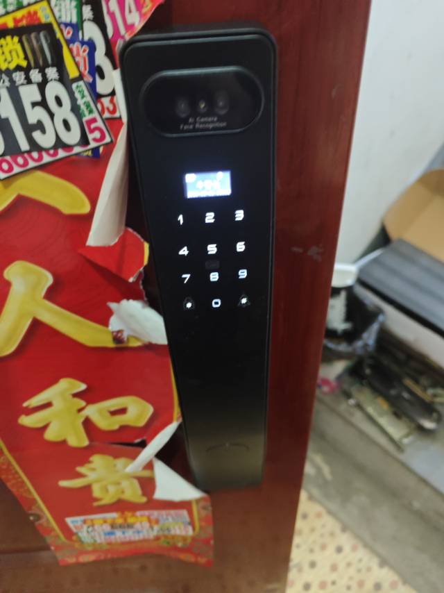 智能锁安装分享