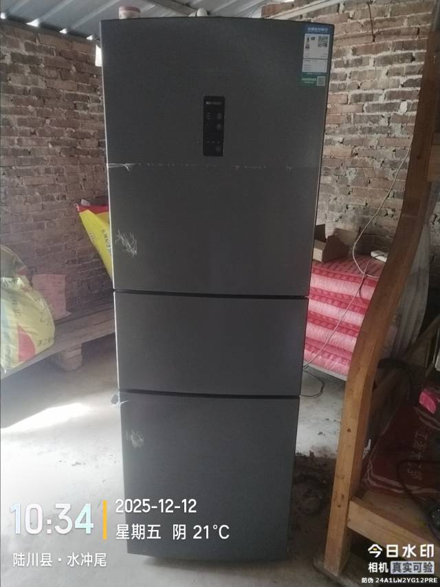 维修工的一天