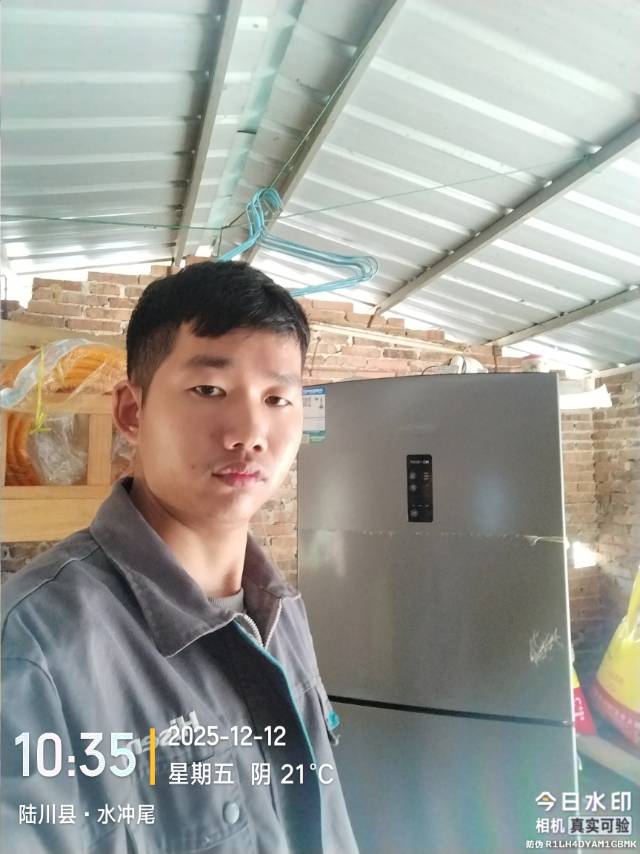 维修工的一天