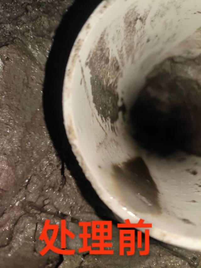 专业管道疏通24小时服务