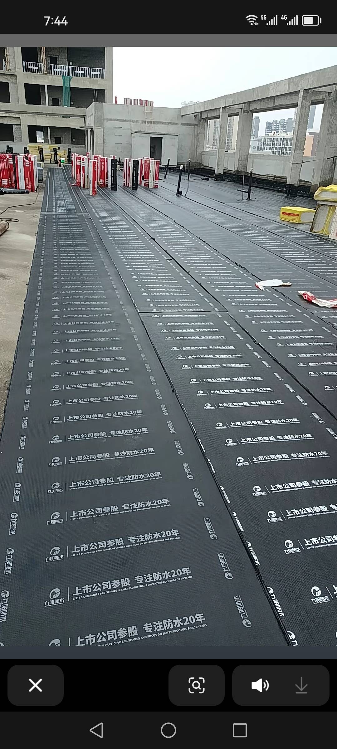 专业室内室外防水补漏，路面硬化垃圾清理