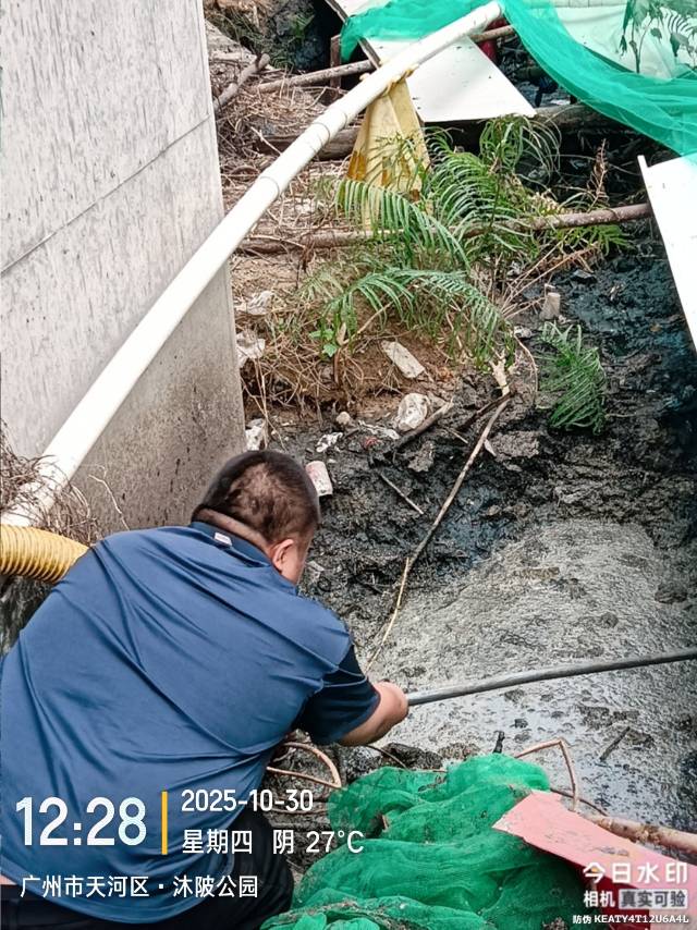 专业疏通厕所、下水道