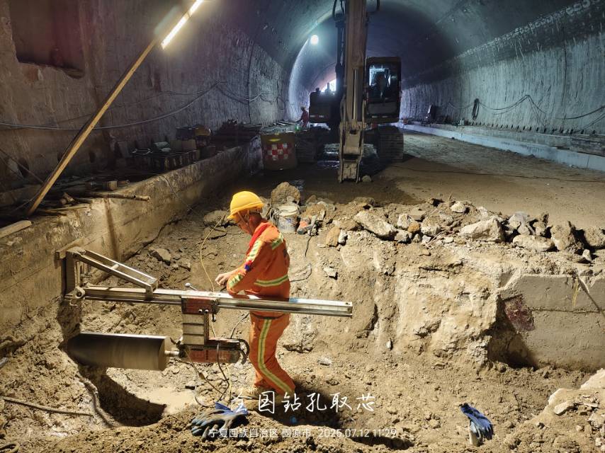 管道混凝土清堵，深孔取芯，水钻开孔，绳锯切割