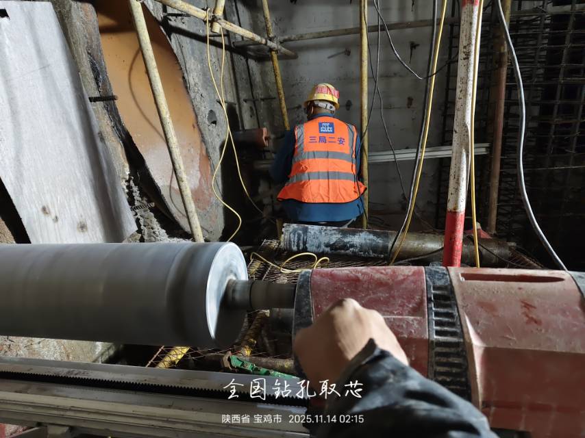 管道混凝土清堵，深孔取芯，水钻开孔，绳锯切割