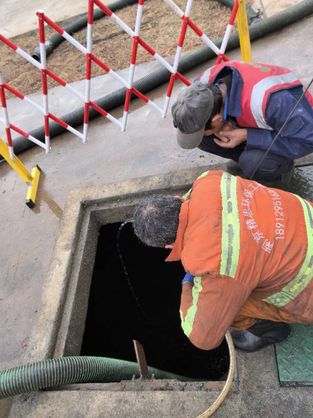 南京高效疏通下水道一口价无套路