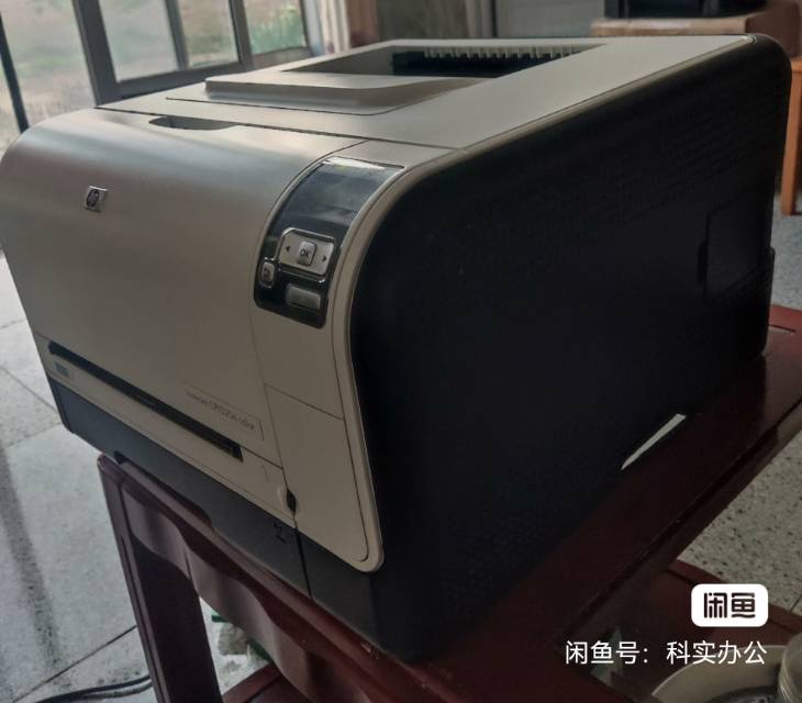 复印机打印机维修耗材