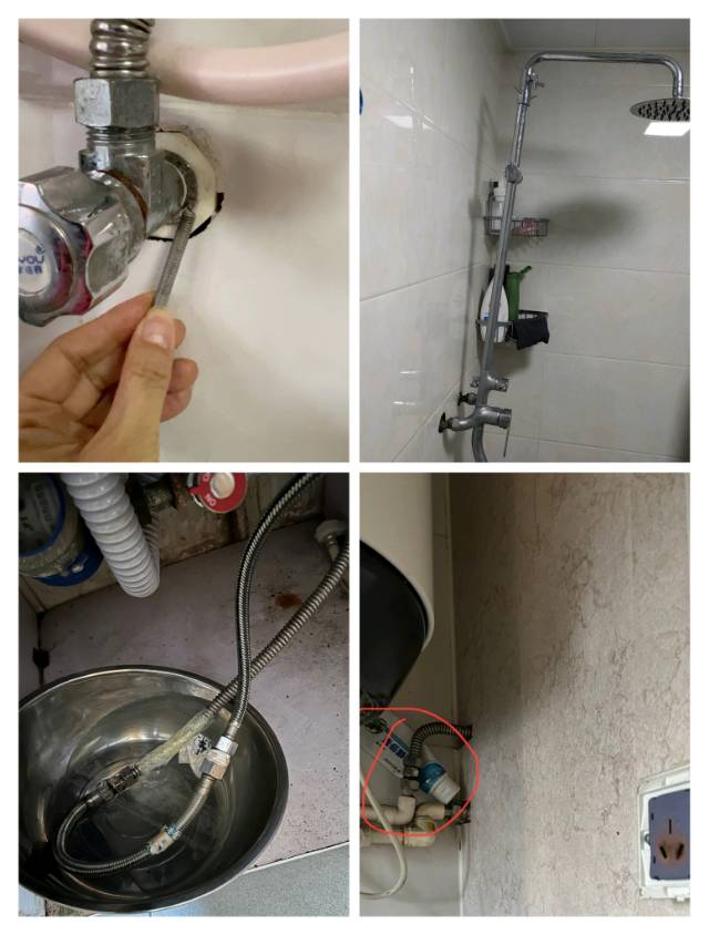 水电维修