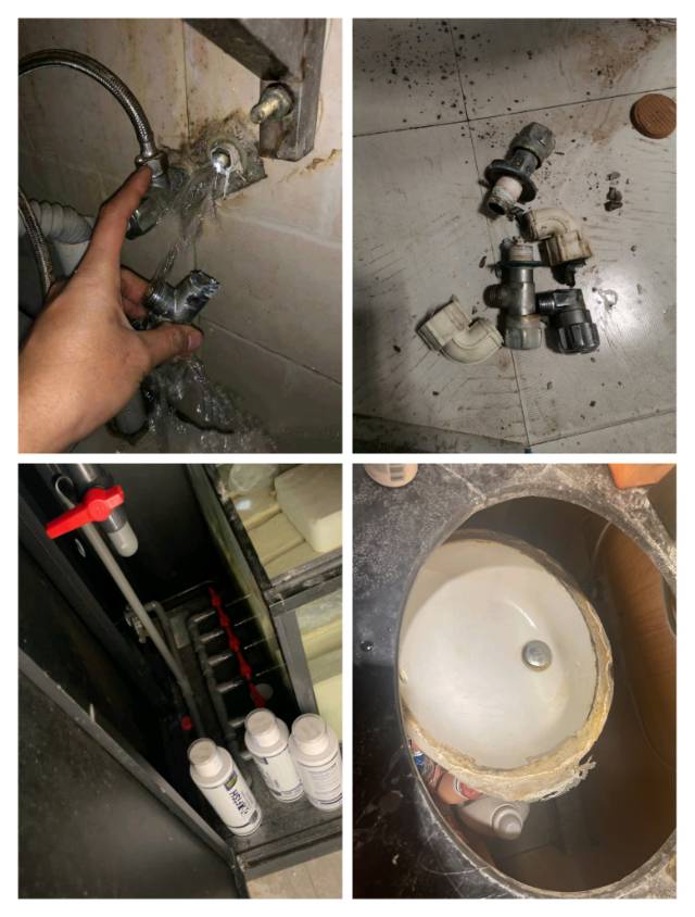 水电维修