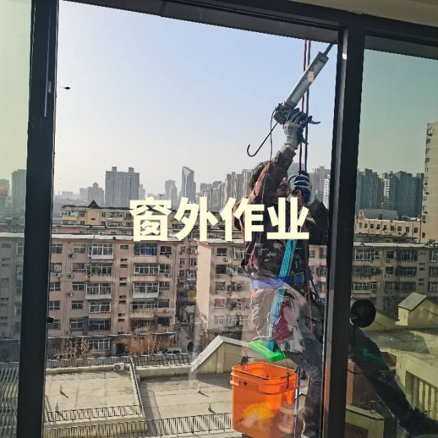 各种玻璃定制更换维修！