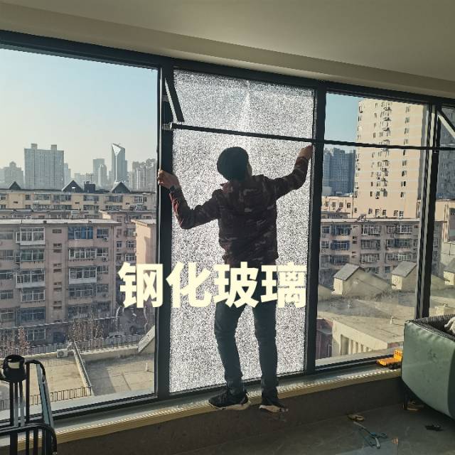 各种玻璃定制更换维修！