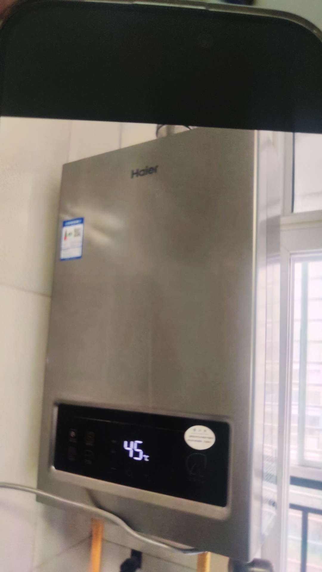 维修燃气热水器