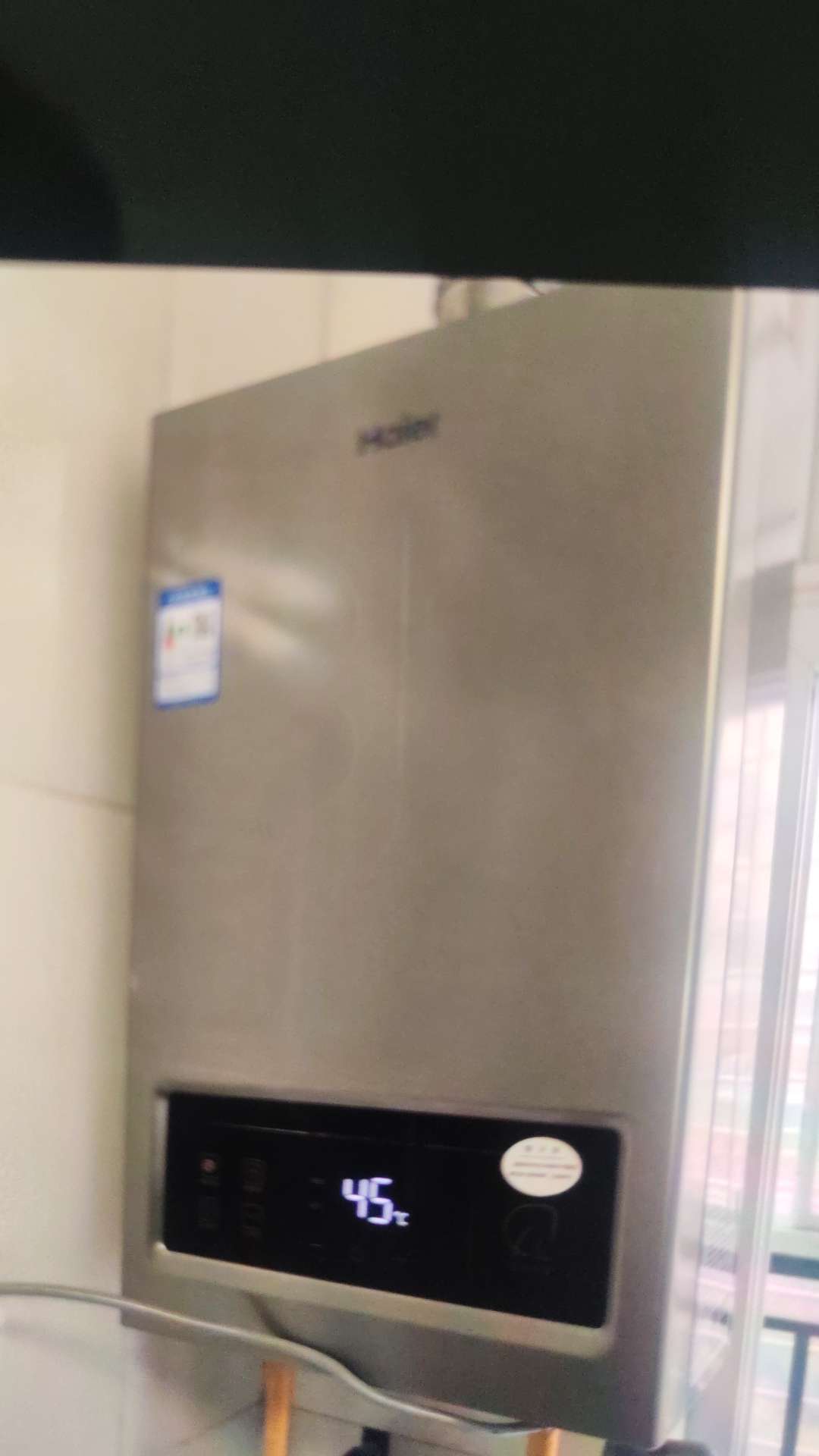 维修燃气热水器