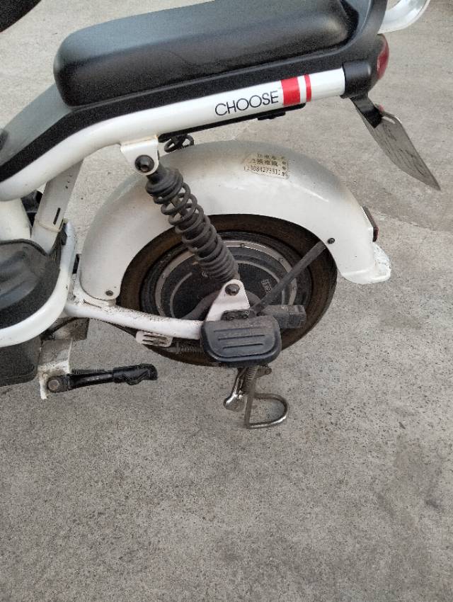 电池车上门维修