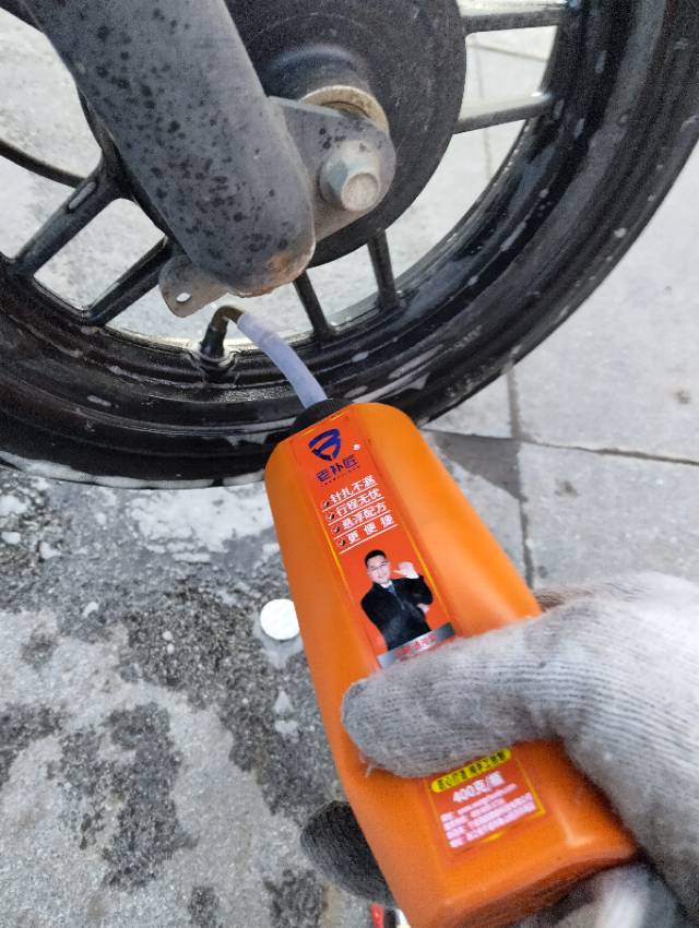 电池车上门维修