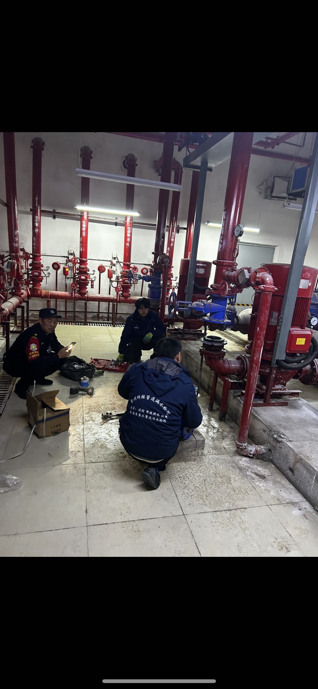 遵义市消防漏水检测，专业团队、精准定位，找不到漏水点，不收取任何费用。
