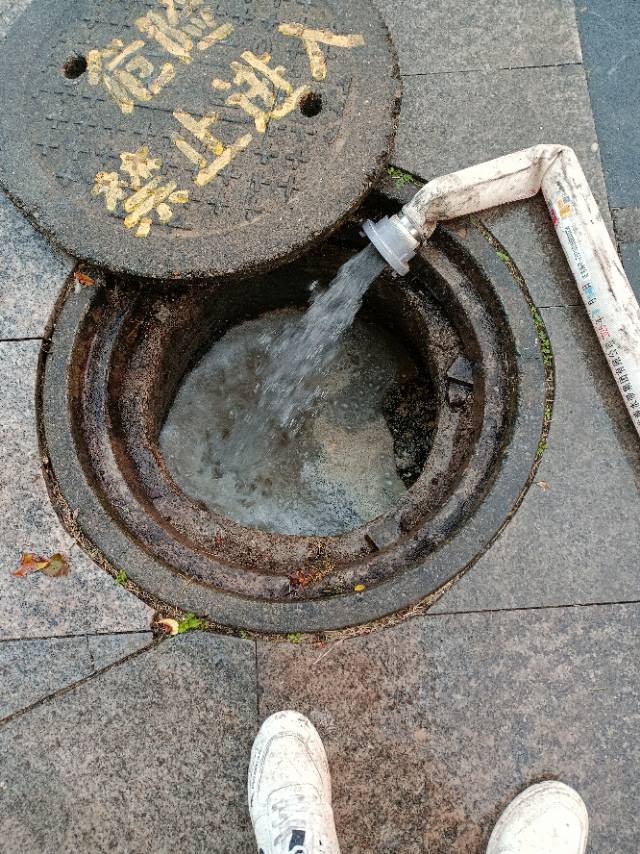 快速上门服务