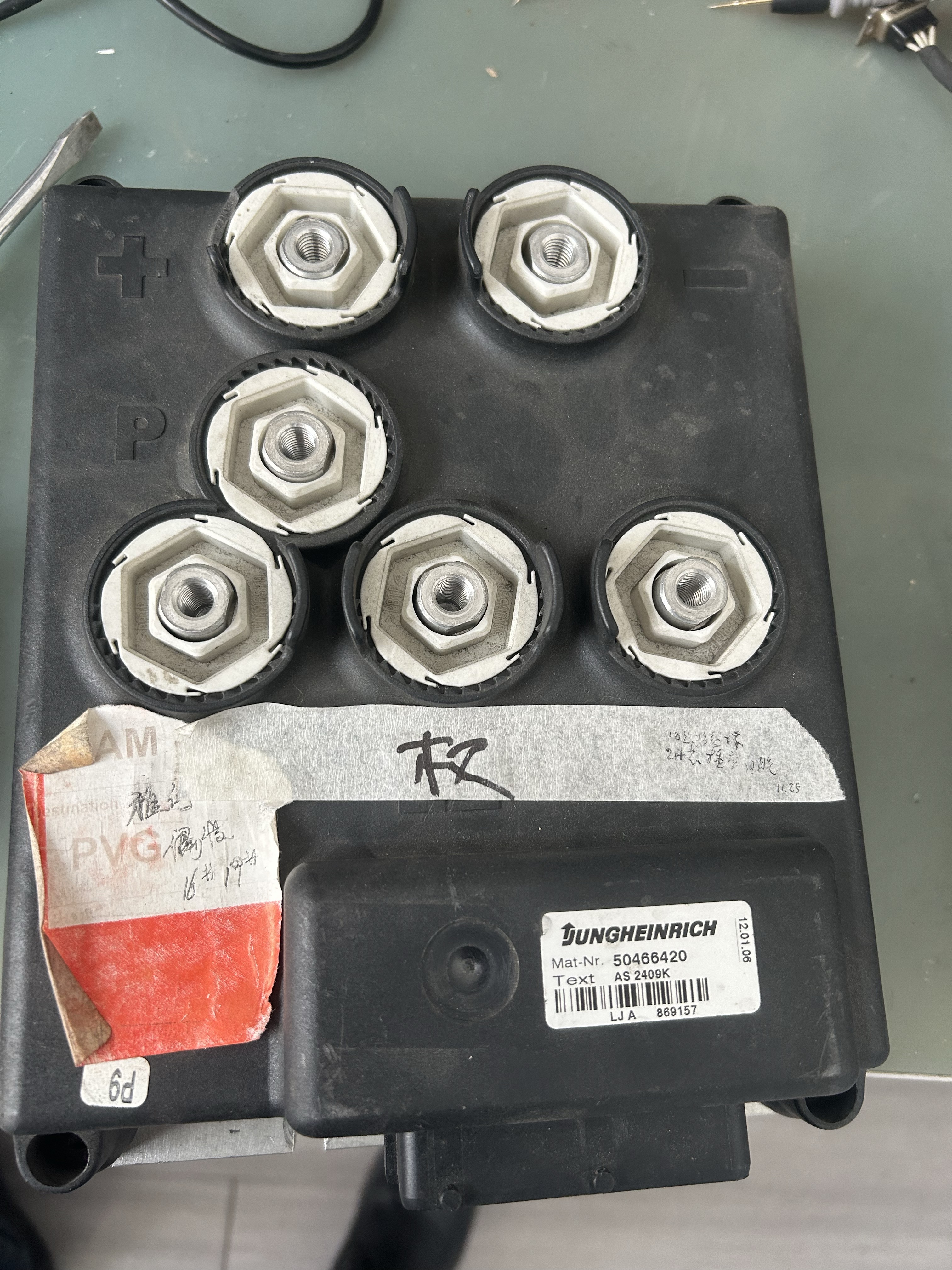 晶体短路医生