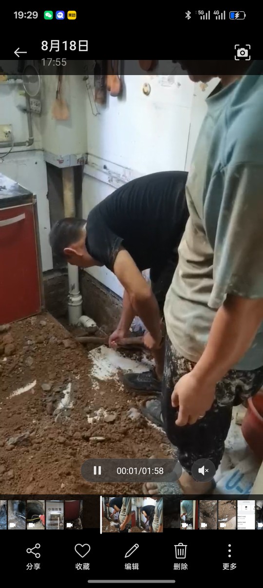 洛阳管道疏通，上下水维修改造