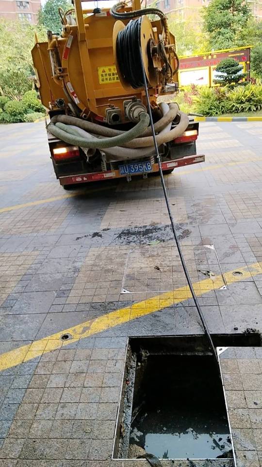 疏通下水道