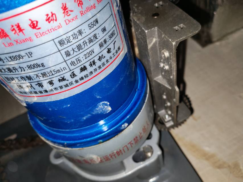 快速卷闸门维修定制安装